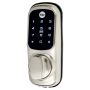 FECH YALE KEYLESS DE SOBREPOR CROMADA SATINADA YD-01-CON-NOMOD-CH