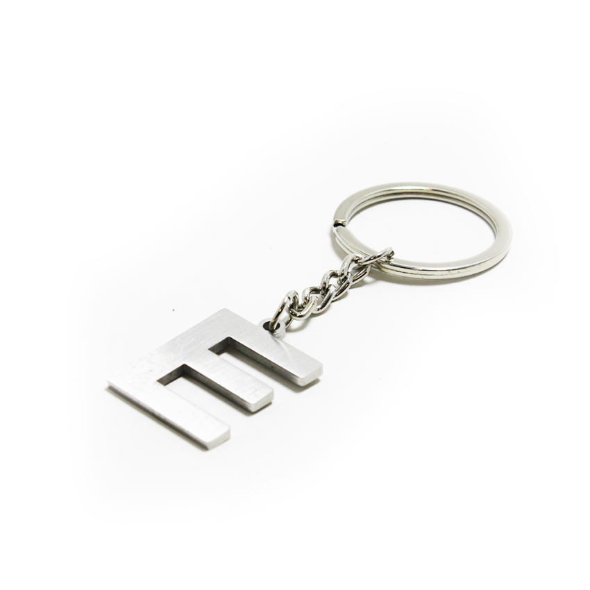 Porta-Chave metálico letra E